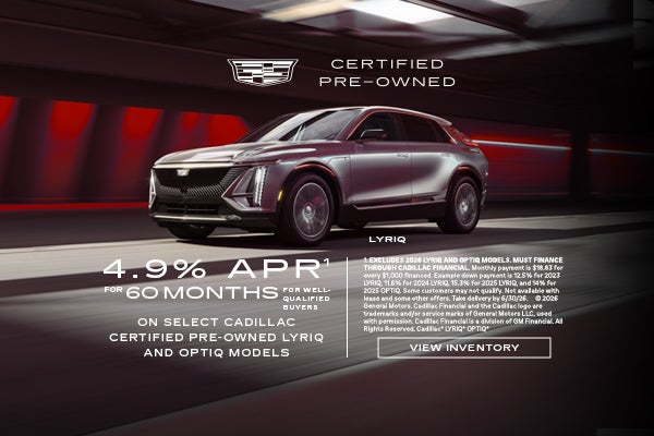 CadillacDemo2 in Derwood MD